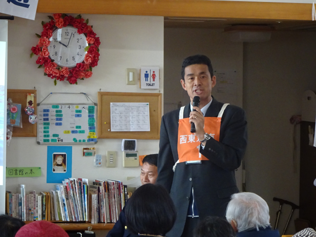 西東京市地域防災訓練in悠遊