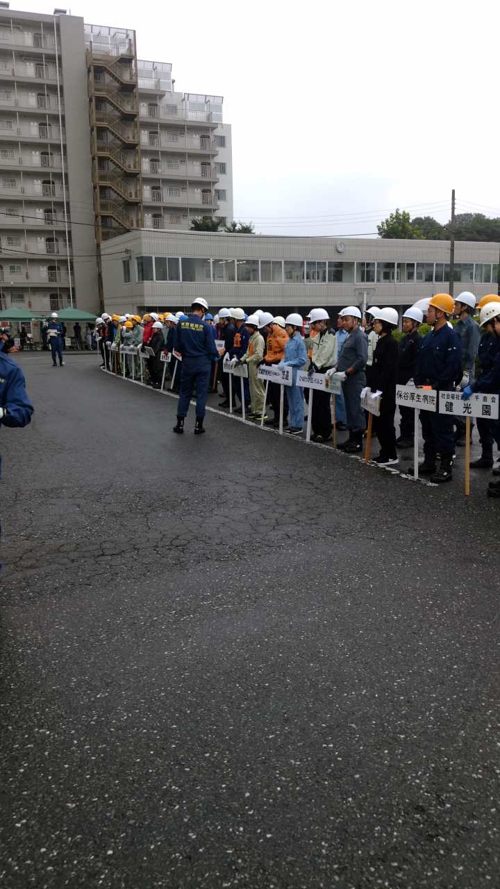 西東京市自衛消防訓練審査会