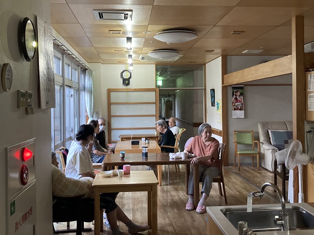 防災