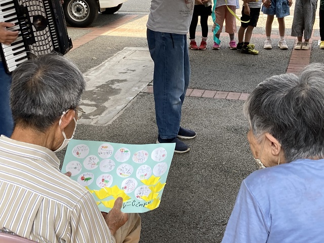 保育園との交流