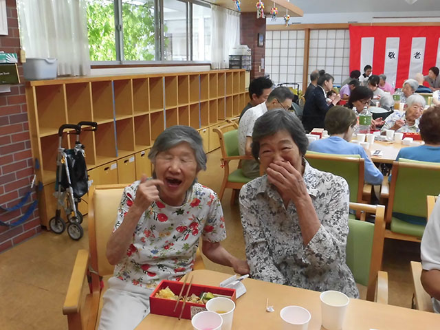 敬老会&家族会