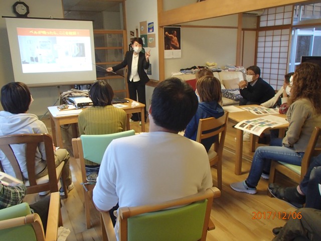 小規模社会福祉施設防火実務講習会