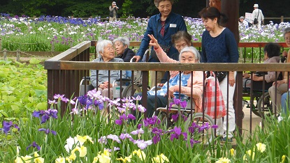 北山公園
