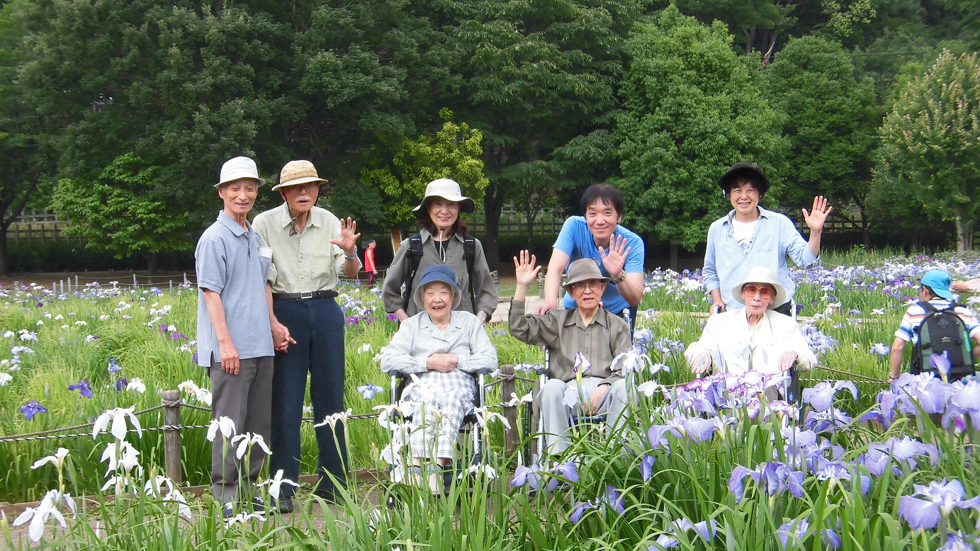 北山公園