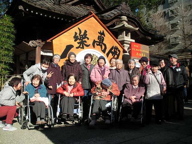 新年会&初詣