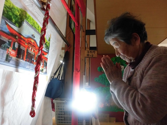 お正月