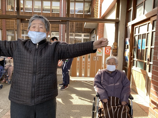 さあ、出かけよう！