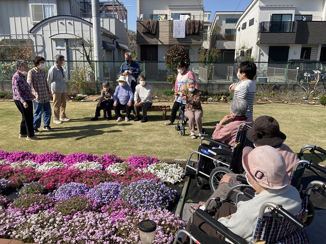 さあ、出かけよう！