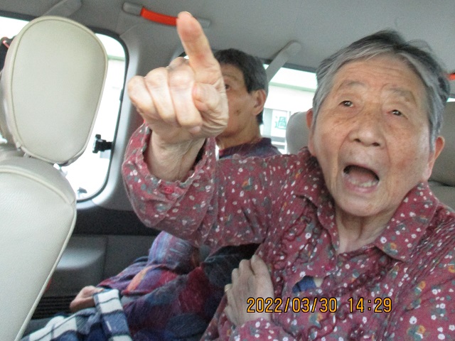 さあ、出かけよう！