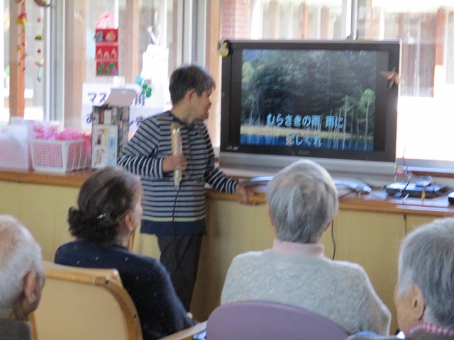 お楽しみ会