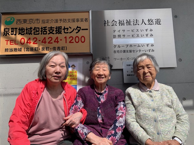 素敵な笑顔特集!