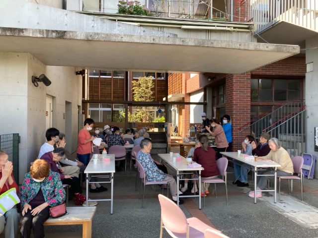 秋を楽しむ会