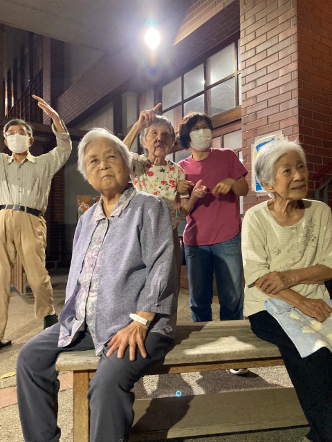 十五夜